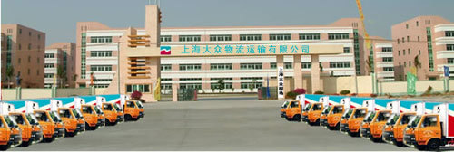 上海浦东搬家时如何避免和上海搬家公司产生争议