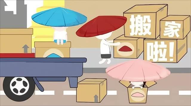 上海搬家的时候能带旧枕头吗？