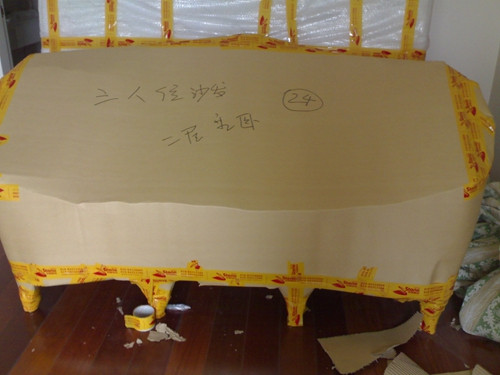 上海搬家 大众搬场：时如何预防失火