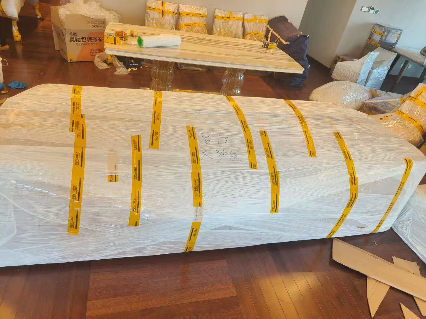 大众搬家的您如何快捷高效的完成搬迁呢？